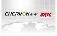 Industria en Movimiento: Skil (de Bosch) pasó a manos de Chervon (HK)