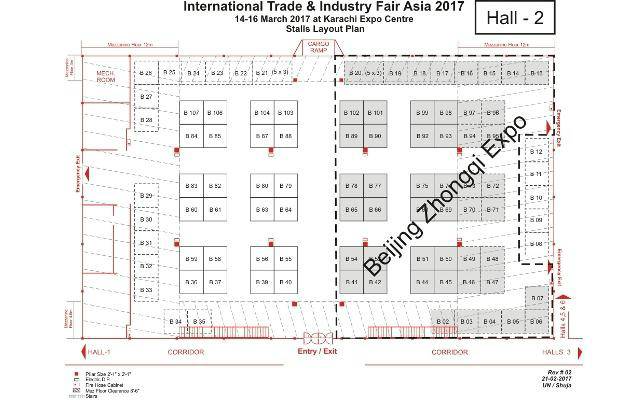 ITIF ASIA 2017 - Plano