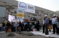 Edifica 2017 – Chile – Feria Internacional de la Construcción