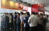 Sugarex Perú 2017 – Exposición de la Industria del Azúcar