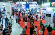 Lo que se viene para la Intersec 2018 Buenos Aires